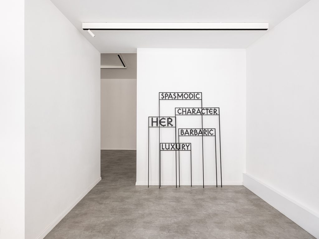 Her Barbaric Luxury, Jasmina Cibic, 2024.
