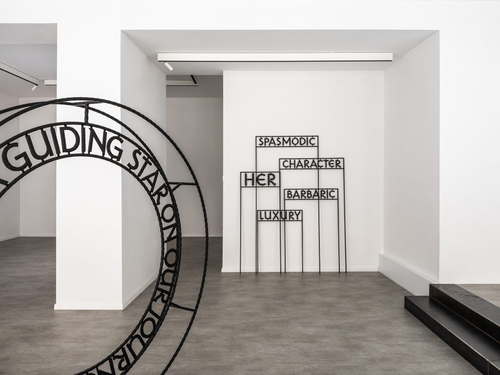 Her Barbaric Luxury, Jasmina Cibic, 2024.