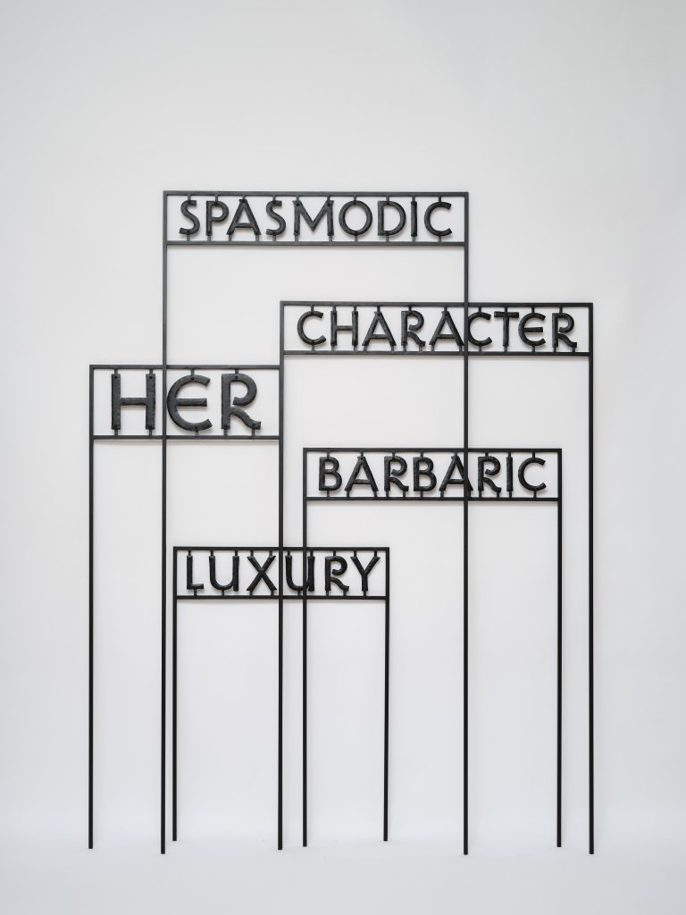 Her Barbaric Luxury, Jasmina Cibic, 2024.